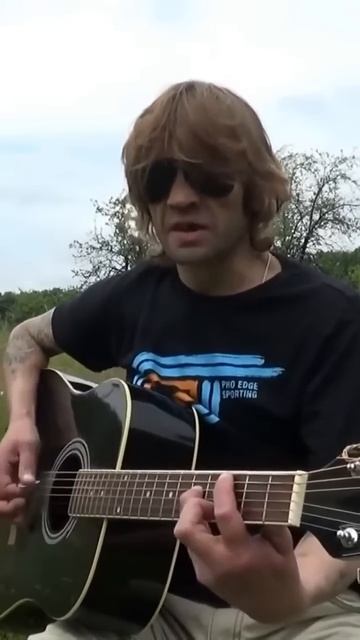 Константин Ступин - Какая разница #константинступин #rocksongs #guitarrock