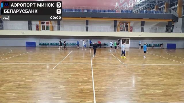 Аэропорт Минск - Беларусбанк (FREE 1 League SLMF 24/25)