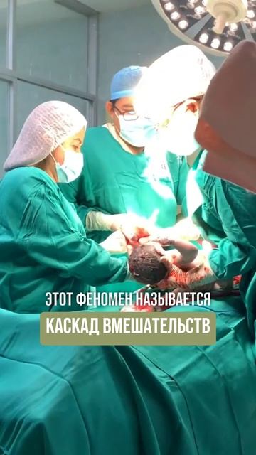 Приговор на ЭКС самой себе 

#беременность #роды #родыдома #домашниероды #shots