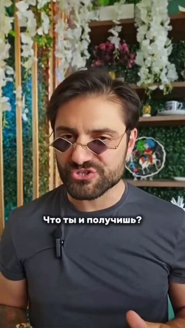 Ты не обязан говорить по-турецки, приглашаю на вебинар 27 мая, ссылка в описании