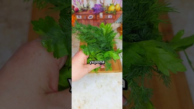 Кавказский томатный соус к шашлыку