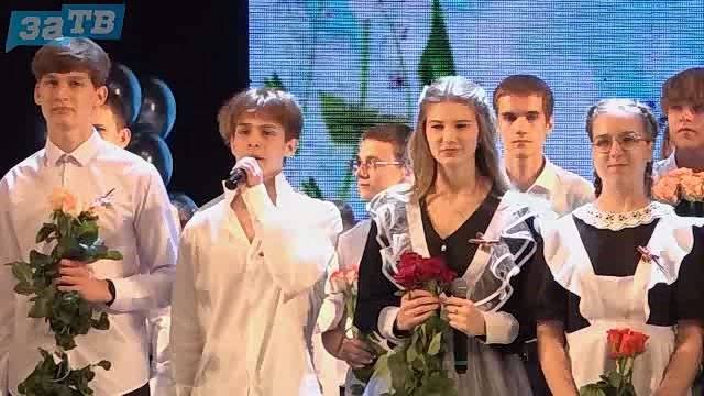 Новости Заречного от 26.05.25