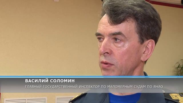 Новости "ТВ Студия Факт" 22 января 2025