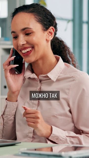 Что делать, если сотрудник БЕСИТ? #бизнес #найм #руководитель