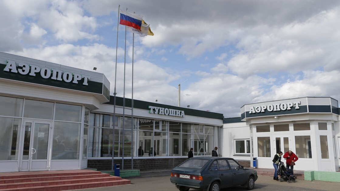 Временные ограничения сняли в аэропортах четырех городов РФ
