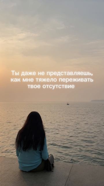 Самое сложное в отношениях… #музыка #любовь #отношения
