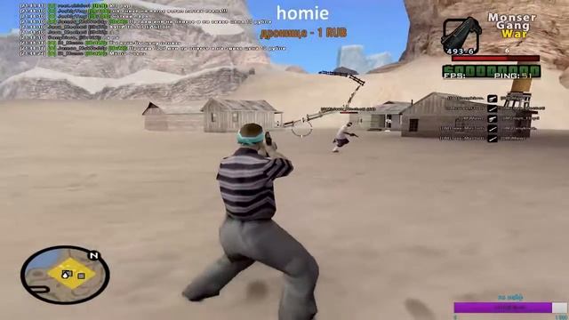 STREAM 5| Играли в майнкрафт, самп и кс.