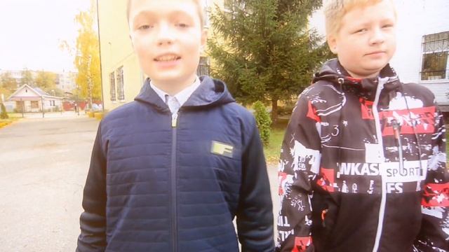 Поздравление с Днём Учителя 6А класс шк. 78 Нижний Новго