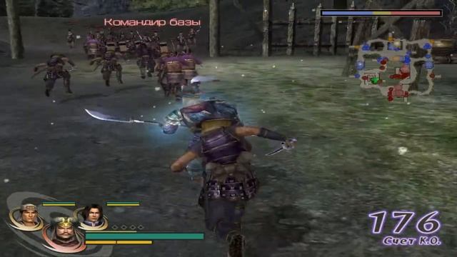 Прохождение Warriors Orochi История ВЭЙ часть 1
