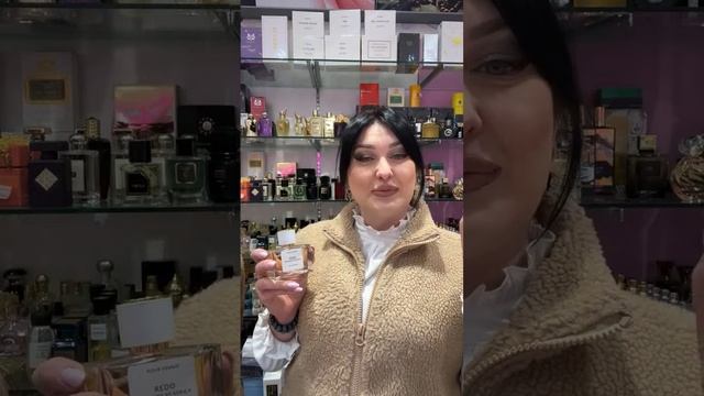8 928 384 0236 номер для заказа