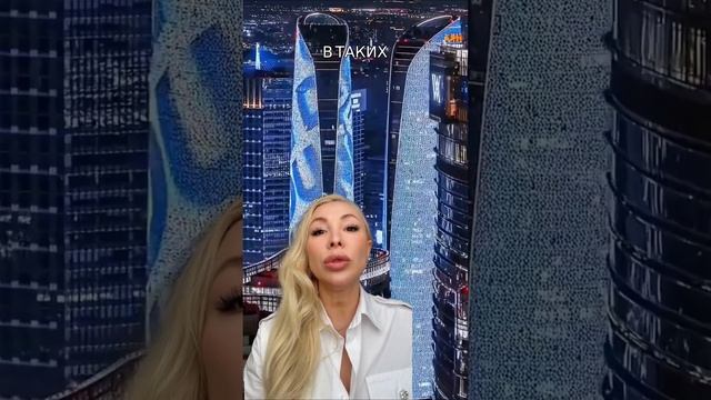 Экономика Китая растет_ возможности для бизнеса в 2025