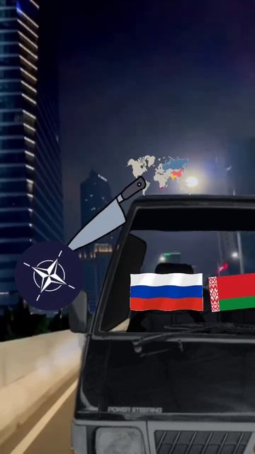 Смотри а то лох шей