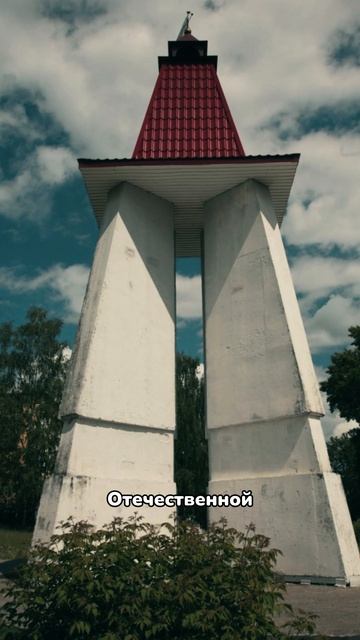 Великие Луки
