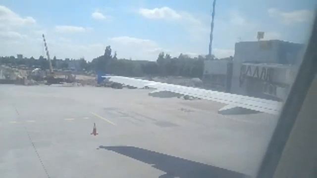 Отпуск... блин... взлет... блин...