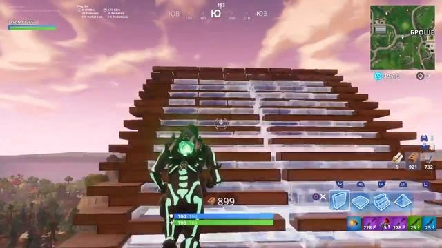 ОЧЕНЬ БЫСТРОЕ СТРОИТЕЛЬСТВО НА PS4  |  FORTNITE BATTLE ROYAL