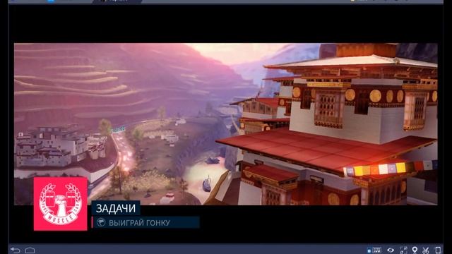 Asphalt 9. Гималаи 07, 10. (by music V.F.M.style - Skyrim ( Gaming Music ))
