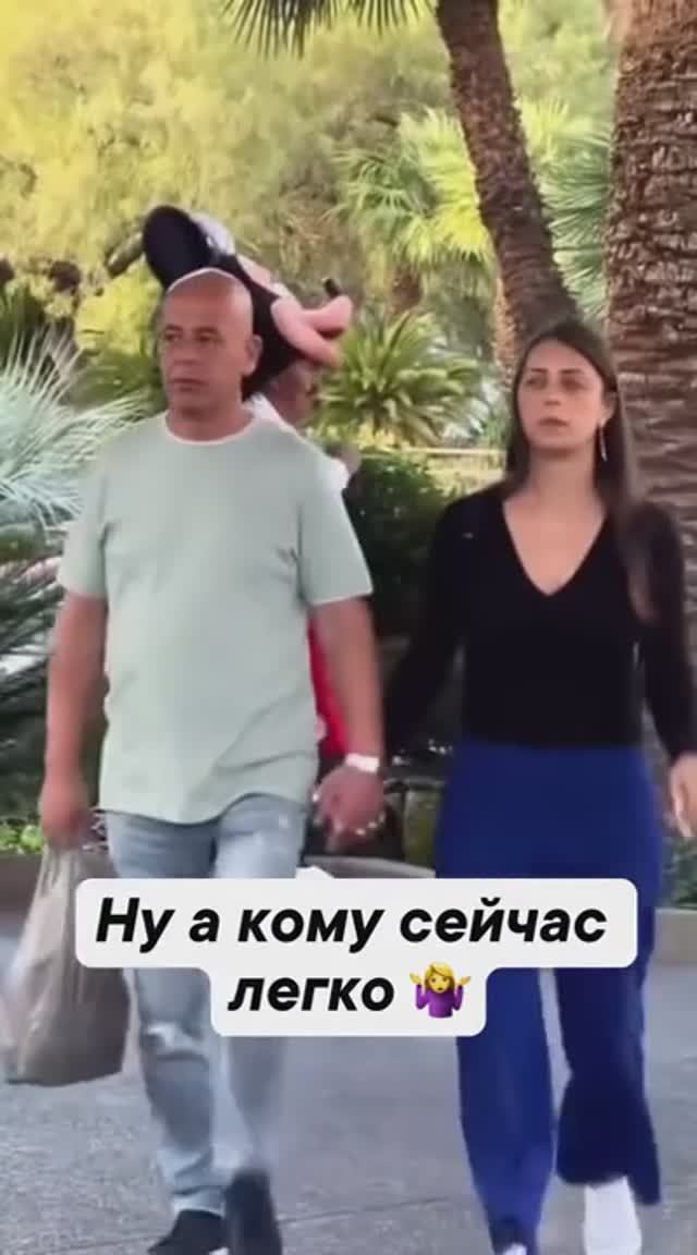 Кому сейчас легко!