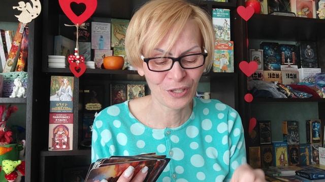 ЧТО ОТ ВАС СЕЙЧАС СКРЫТО⁉️