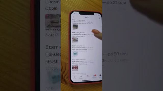 1000029129.mp4