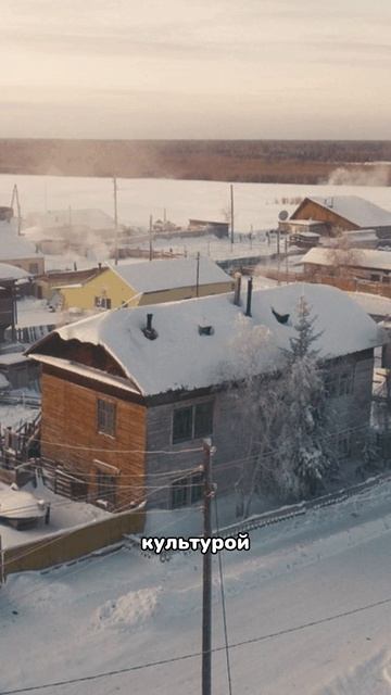 Вилюйск