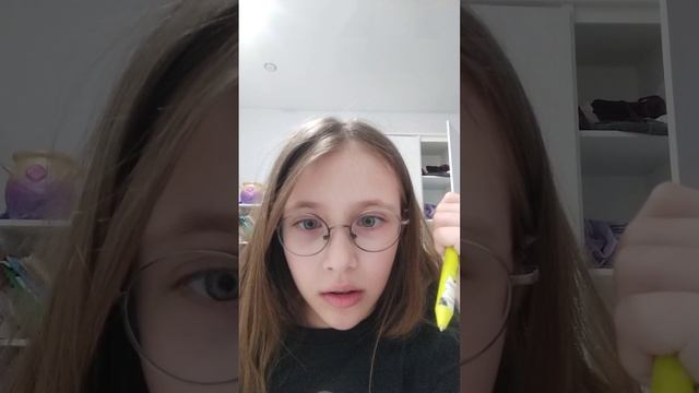 разоблачение пинала