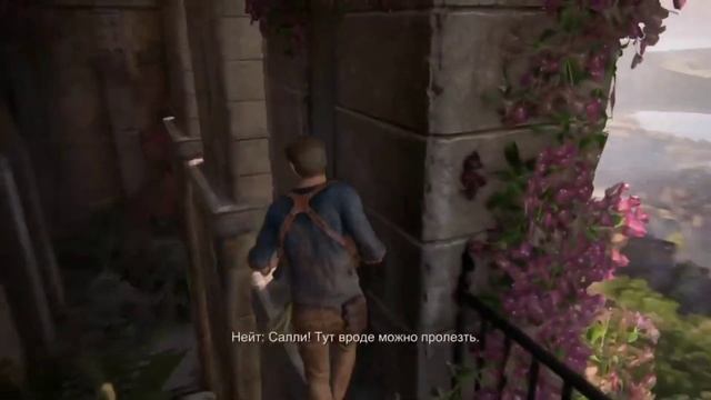 THE LAST OF US FRICTON 2 ПРОХОЖДЕНИЕ 6 РЕЛЬФ PS4