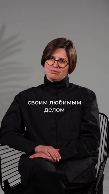 Чтобы жить в удовольствие, надо делать ЭТО! #психология #радость #удовольствие