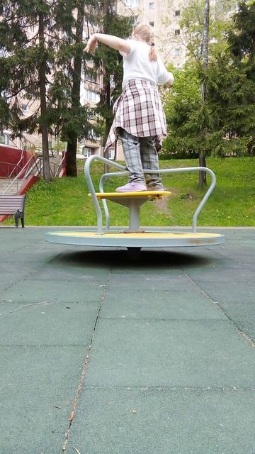 Я сошла с ума