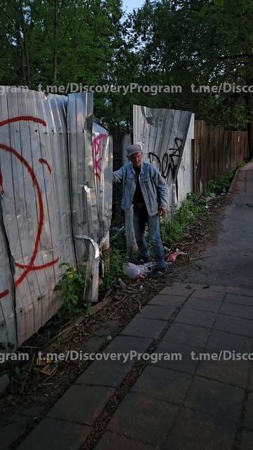 В чём дело?
