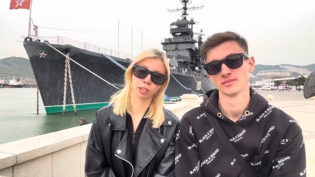 Новороссийск. Город, в который хочется возвращаться. Н