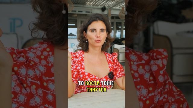 «Реальные результаты моих учениц»