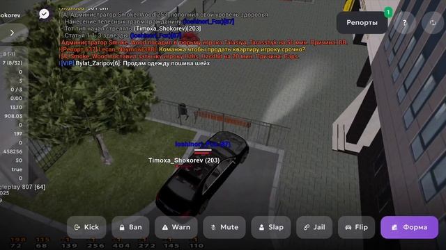 1000088261.mp4
