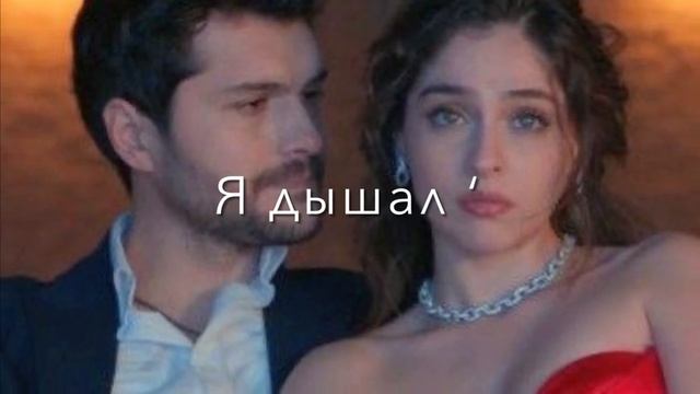 я любил тебя 🥀🥀🥀🥀❤🫀🫰
