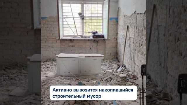 Якутия продолжает ремонт будущего молодежного ИТ-центра в Докучаевске