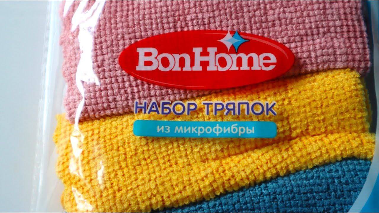 Как я использую салфетки из микрофибры не по назначению. Покажу, какая полезная вещь получилась