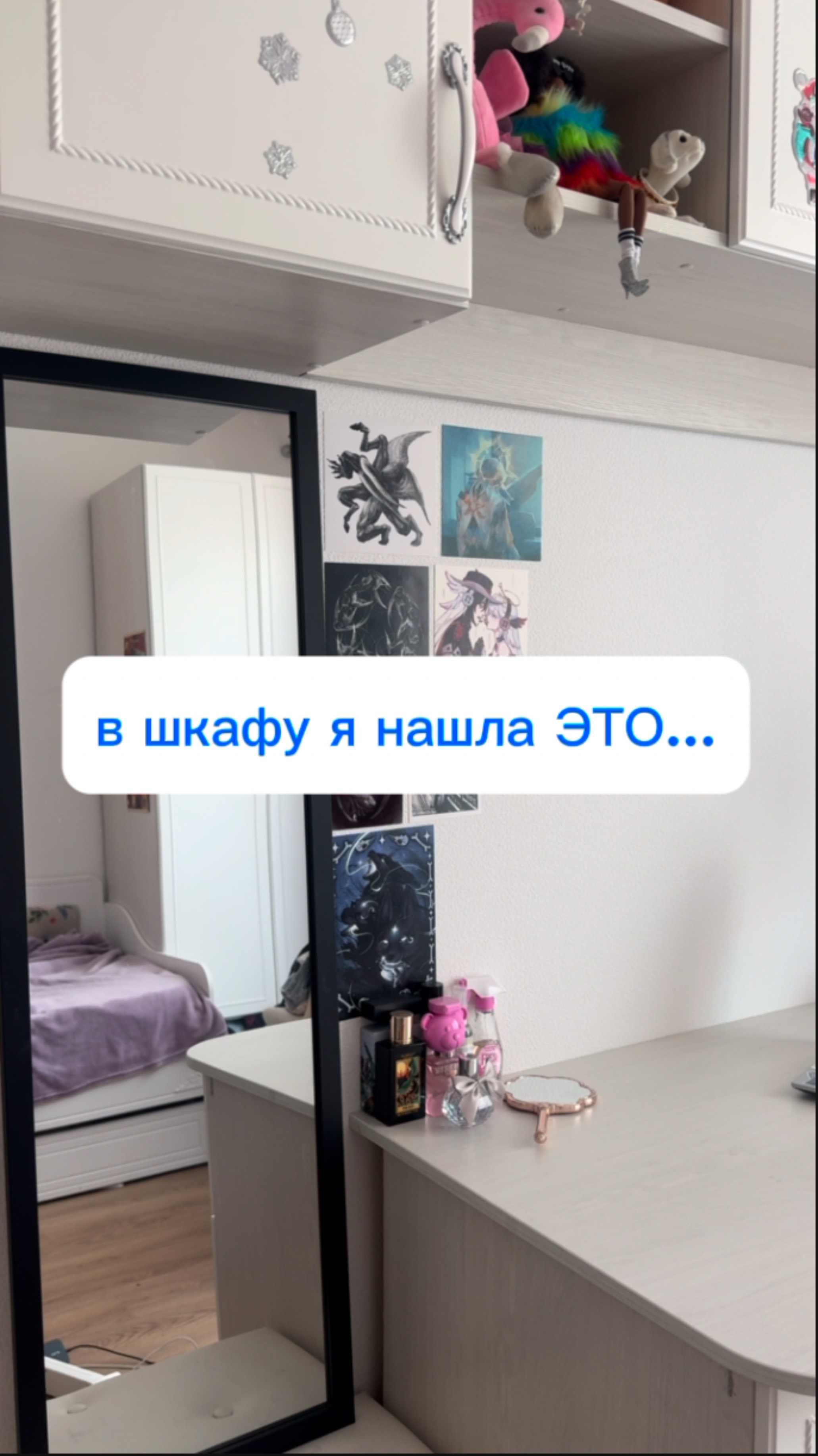 Пятновыводящие салфетки - идеальны, чтобы не тратить время! Артикул на WB #234627478
Ozon #164193284