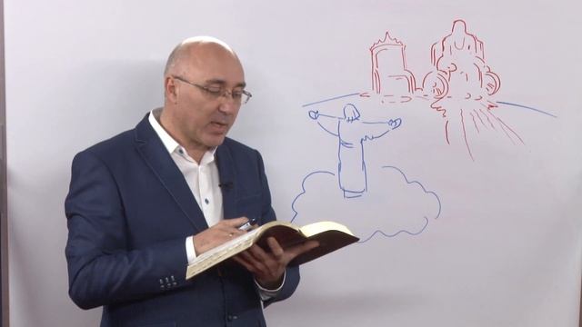 Щрихи от евангелието на Марк | 52. Аз Съм | п-р Д  Лучев