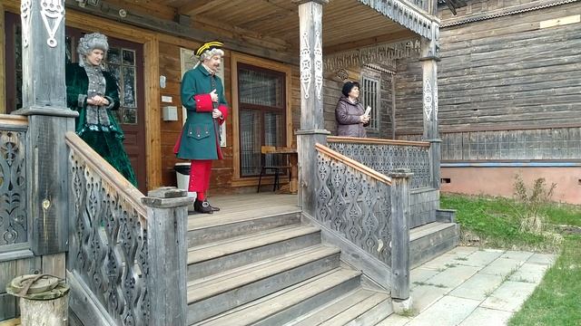 Встреча на крыльце