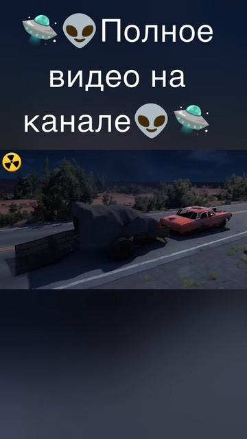 🛸😃Вора украли😃🛸