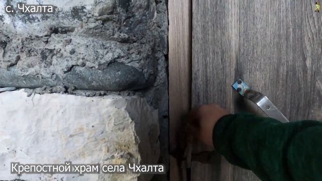 #Чхалта#Абхазия / Крепостной храм и село Чхалта