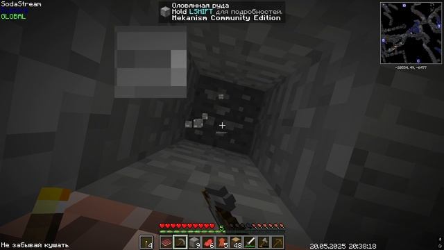 Прохождение MINECRAFT I VIMEWORLD I (feat. Wyinne)