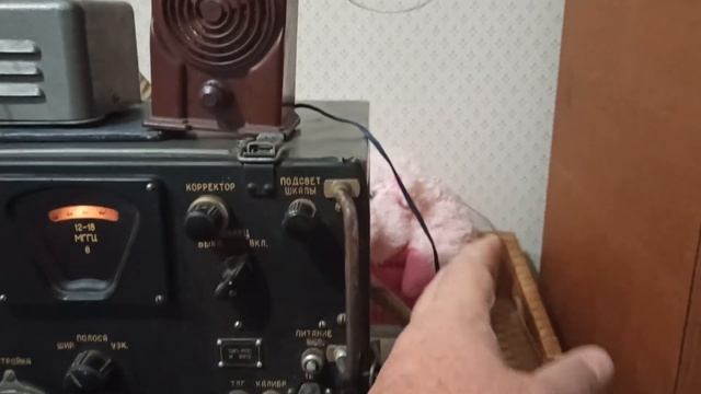 радиоприёмник РПС N 9912
