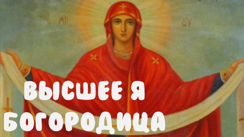 Предназначение - отрабатывать свои долги |2039 -ый год был запрограммирован как уход (Кристина 37 л