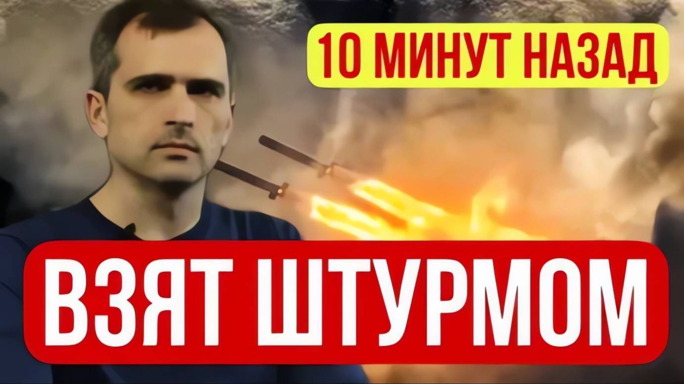 РОССИЯ ПРОДОЛЖАЕТ НАСТУПАТЬ! СВЕЖИЕ СВОДКИ С ФРОНТА НА СЕГОДНЯ!