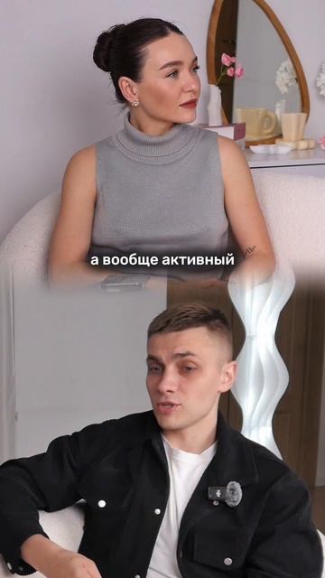 Что думаете?