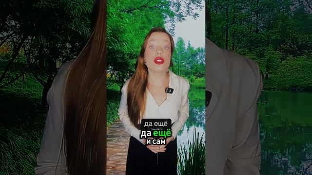 Ксения Буглак (702)