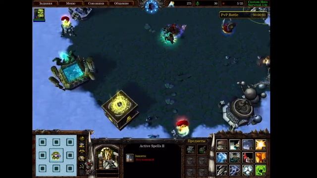 Custom Hero Survival - Смерть
