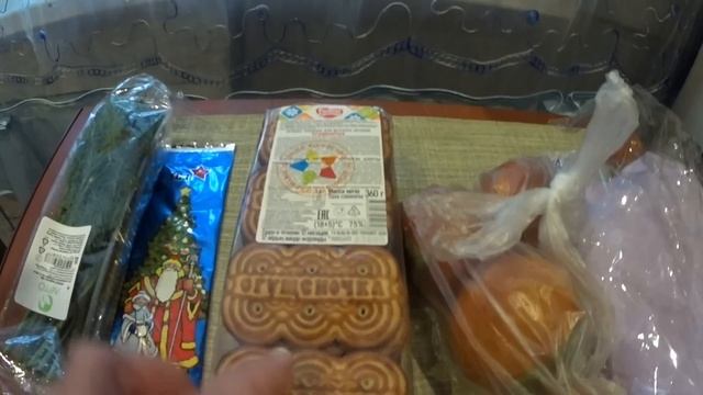 Купила себе классные обновки/Приготовила вкусный обе?