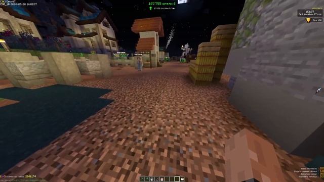 Ферма на VimeWorld, но уже спустя 1500 часов!