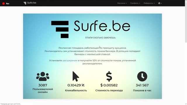 КАК ЗАРАБОТАТЬ В ИНТЕРНЕТЕ НОВИЧКУ БЕЗ ВЛОЖЕНИЙ В 2018 ГОДУ?